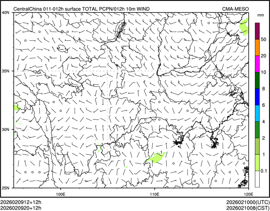 02/09 20时 +012小时