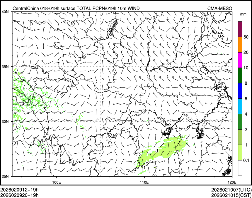 02/09 20时 +019小时
