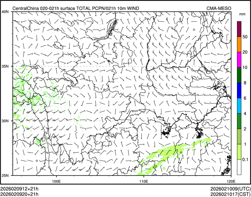 02/09 20时 +021小时