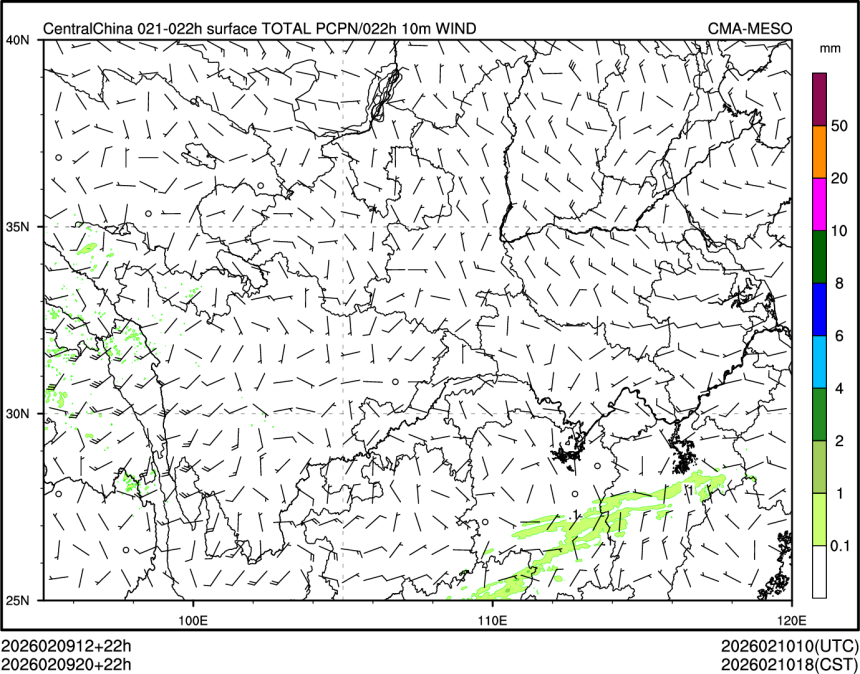 02/09 20时 +022小时