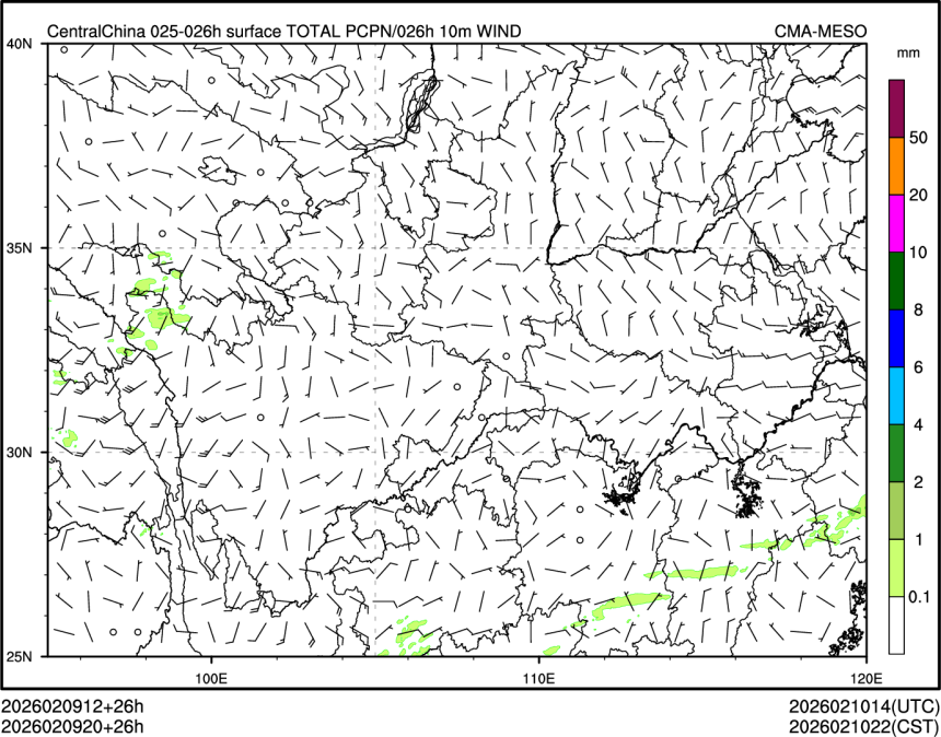 02/09 20时 +026小时