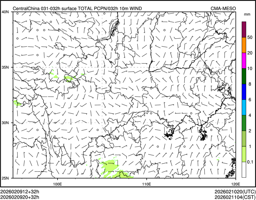02/09 20时 +032小时