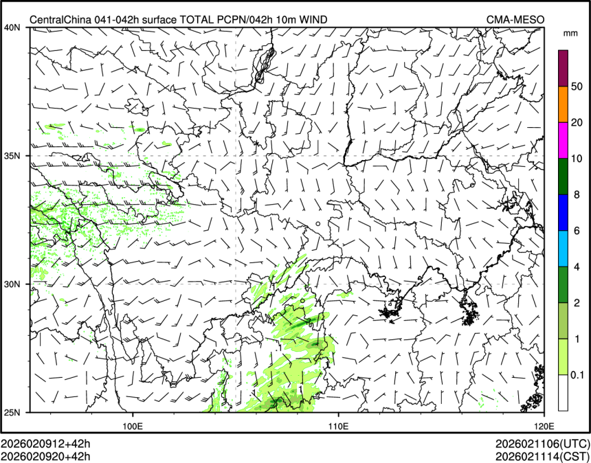 02/09 20时 +042小时
