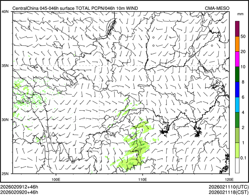02/09 20时 +046小时