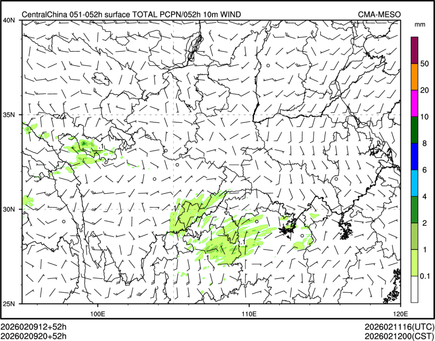 02/09 20时 +052小时