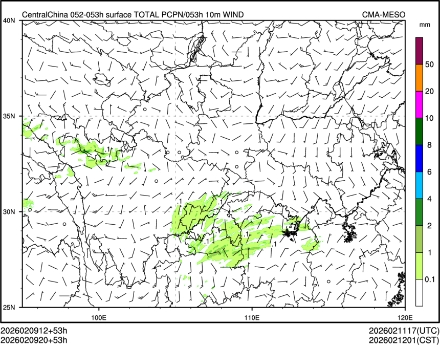 02/09 20时 +053小时