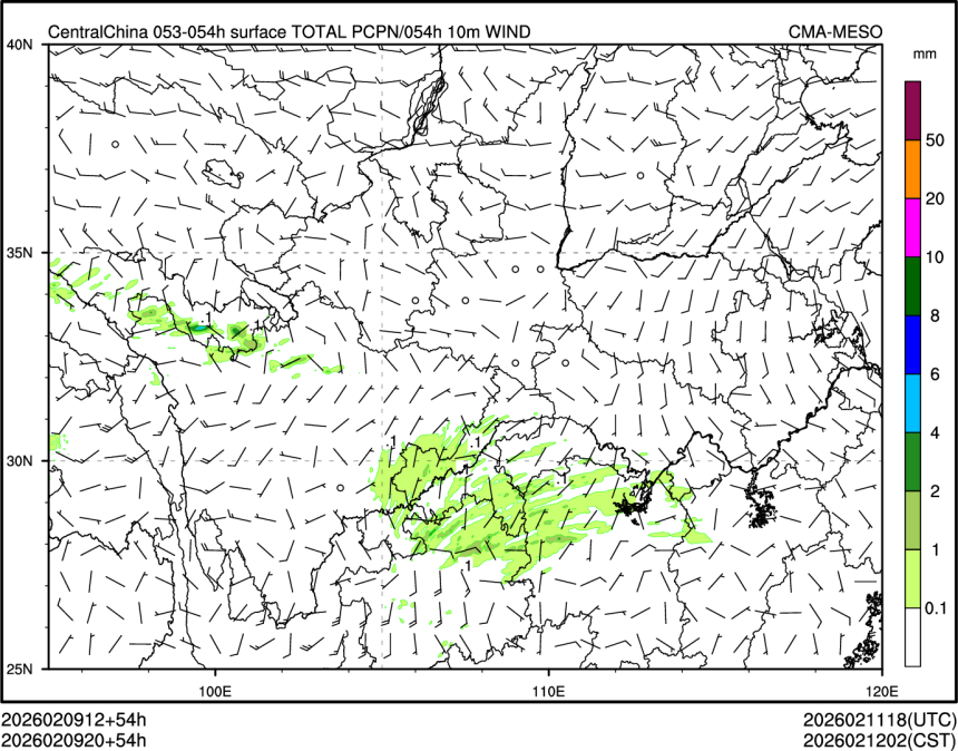 02/09 20时 +054小时