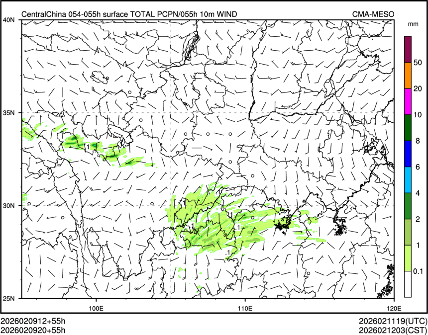 02/09 20时 +055小时