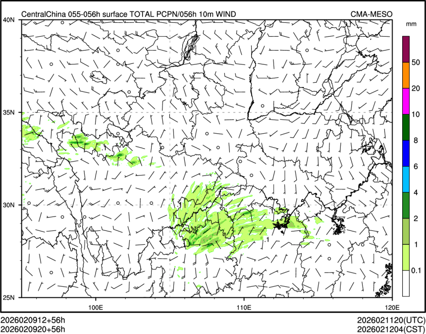 02/09 20时 +056小时