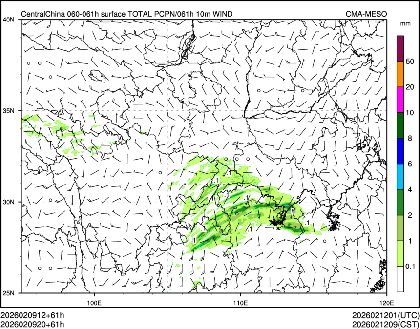 02/09 20时 +061小时