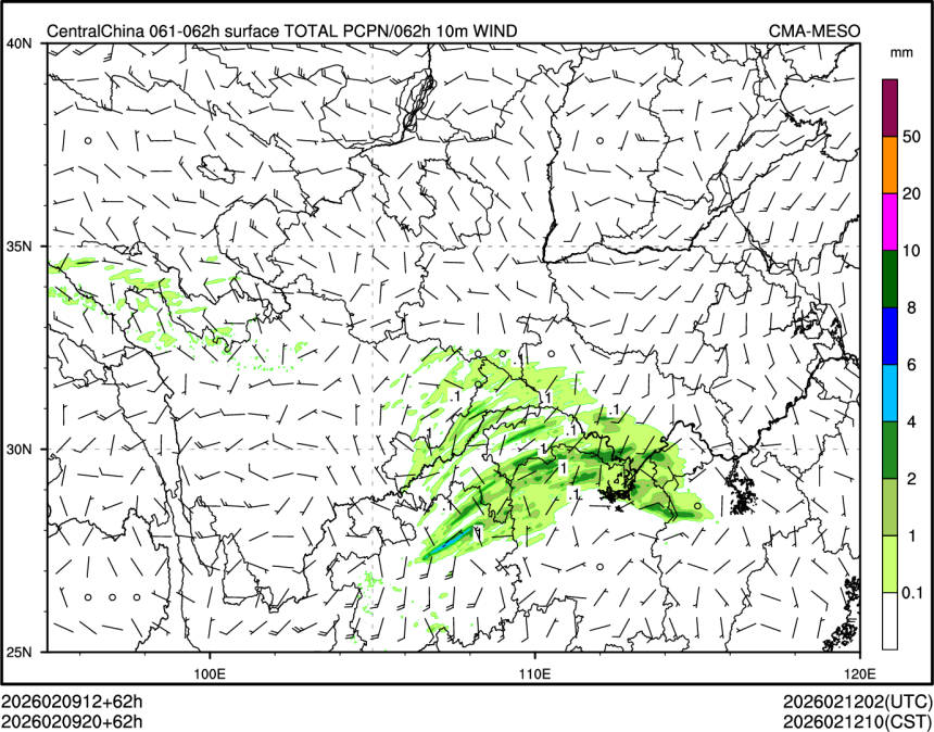 02/09 20时 +062小时