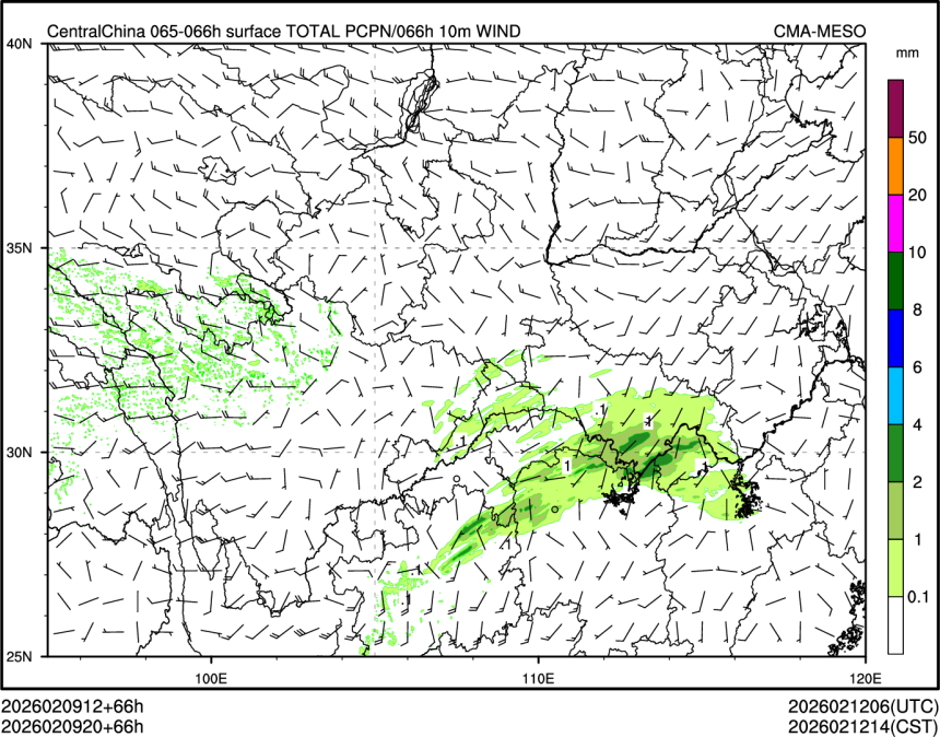 02/09 20时 +066小时