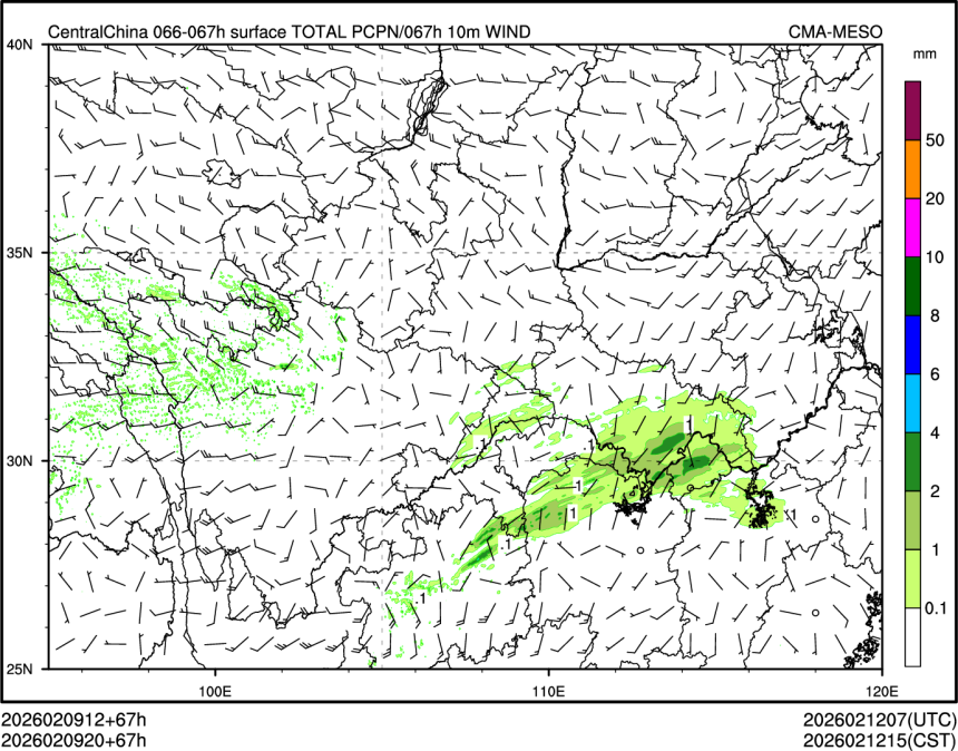 02/09 20时 +067小时
