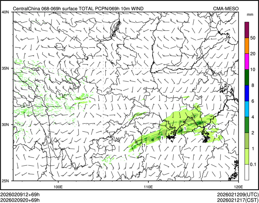 02/09 20时 +069小时
