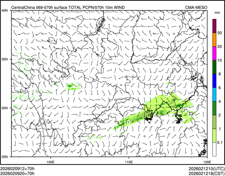 02/09 20时 +070小时