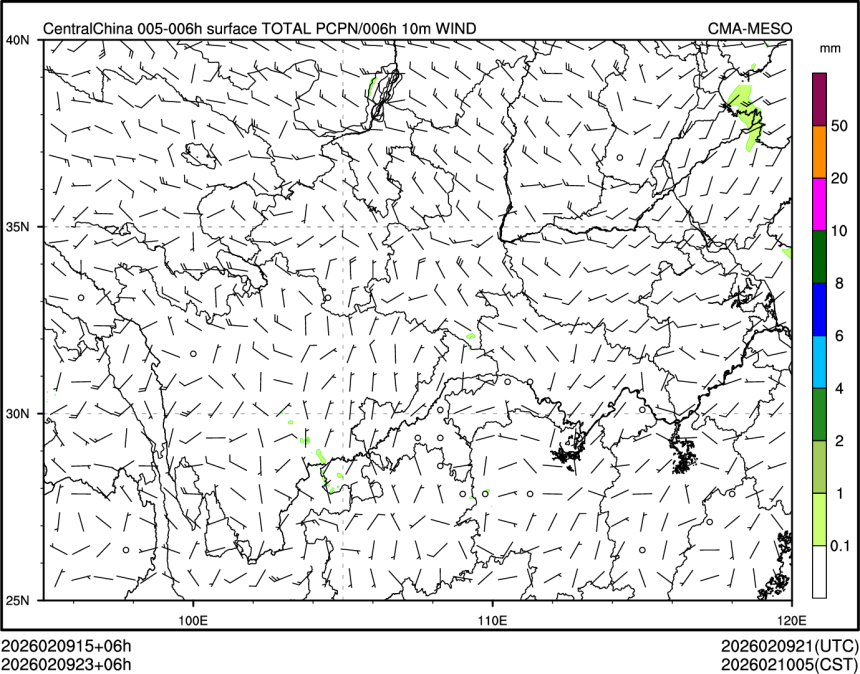 02/09 23时 +006小时