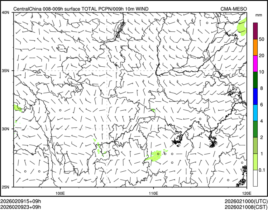 02/09 23时 +009小时