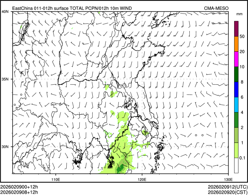 02/09 08时 +012小时
