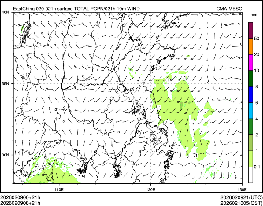 02/09 08时 +021小时