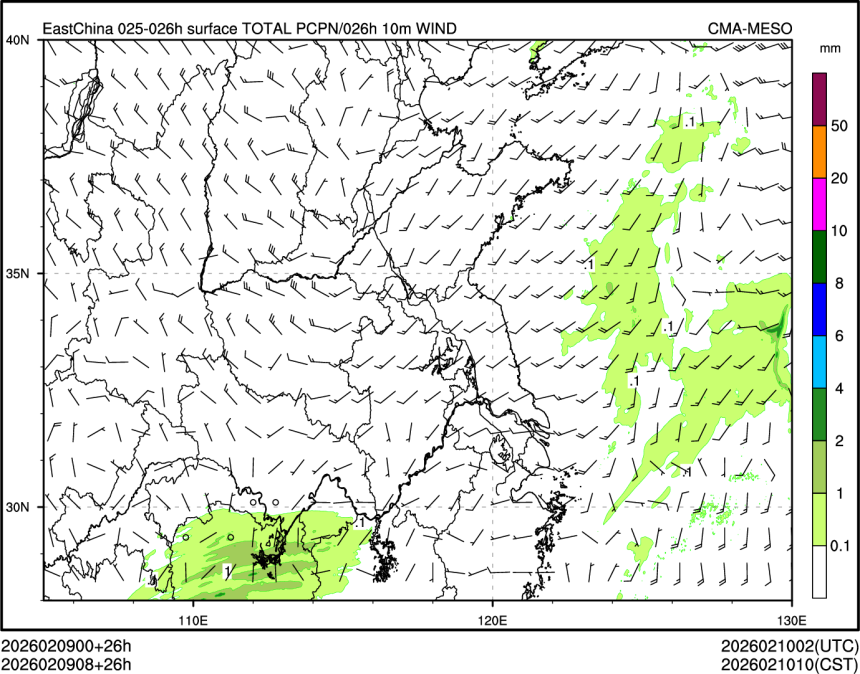 02/09 08时 +026小时
