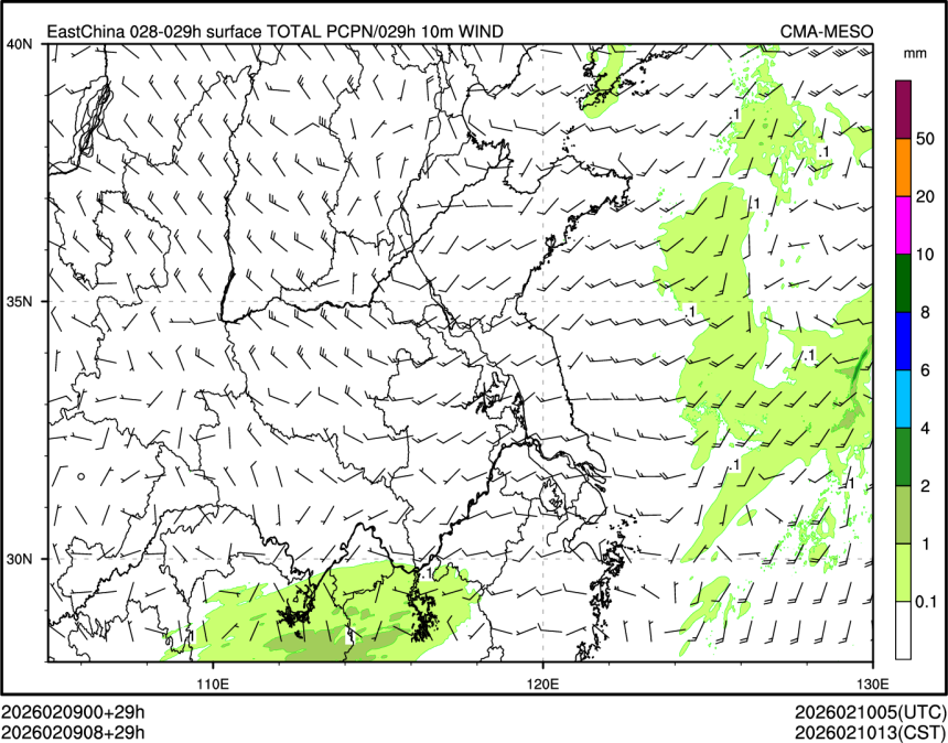 02/09 08时 +029小时