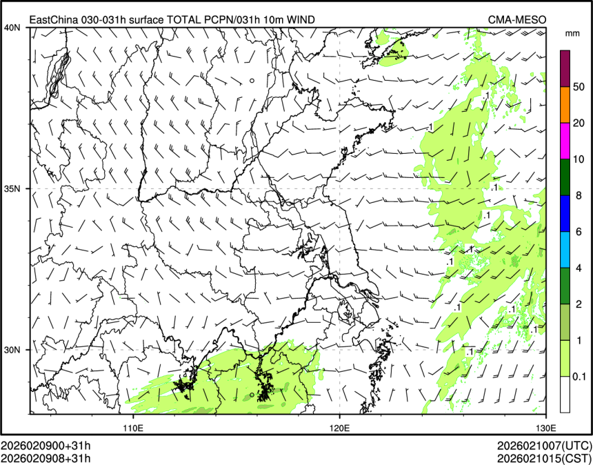 02/09 08时 +031小时