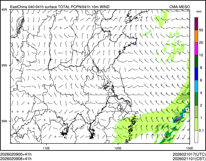 02/09 08时 +041小时