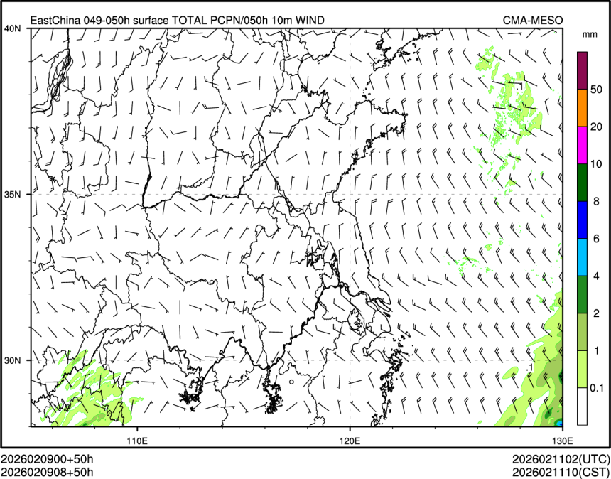 02/09 08时 +050小时