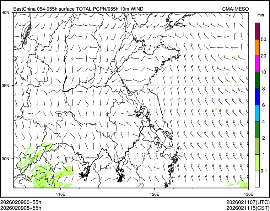 02/09 08时 +055小时