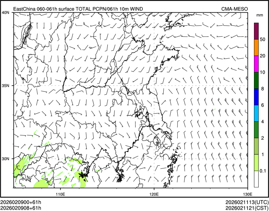 02/09 08时 +061小时