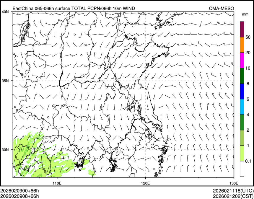02/09 08时 +066小时
