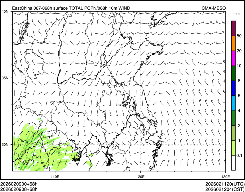 02/09 08时 +068小时