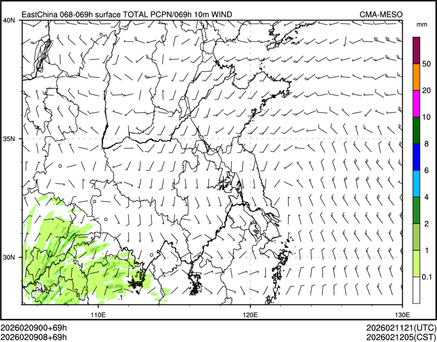 02/09 08时 +069小时