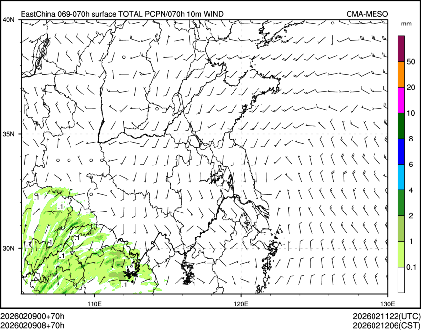 02/09 08时 +070小时