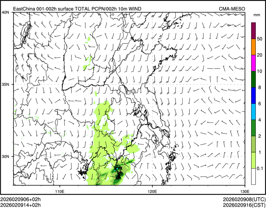 02/09 14时 +002小时