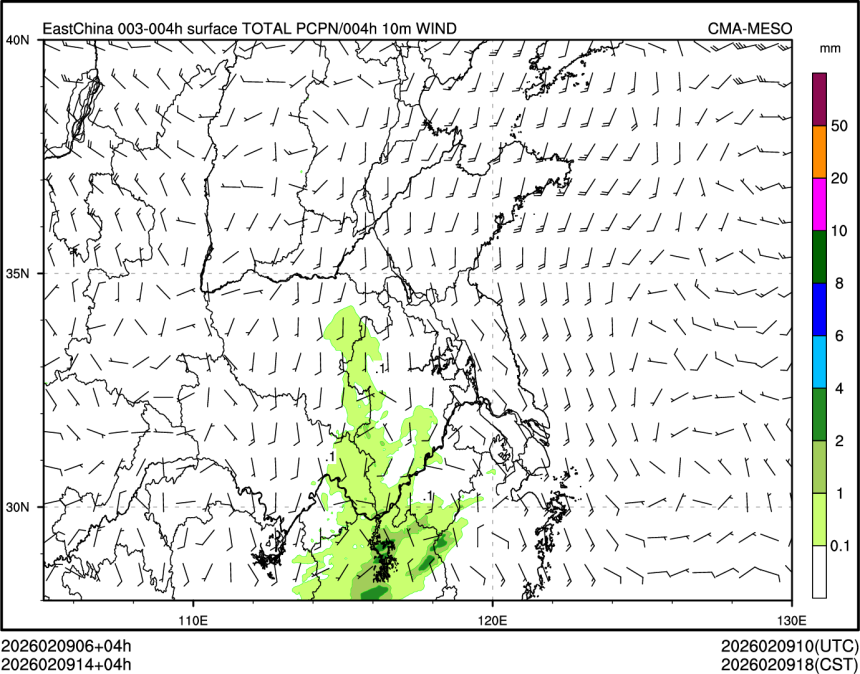 02/09 14时 +004小时