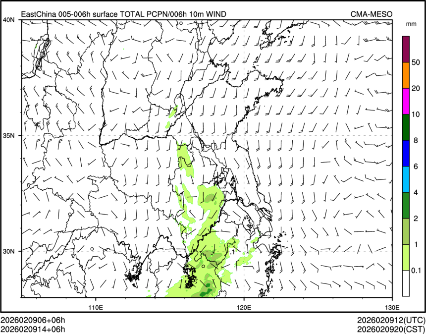 02/09 14时 +006小时