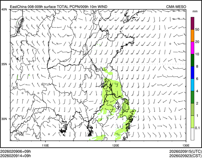 02/09 14时 +009小时