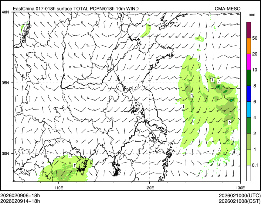 02/09 14时 +018小时