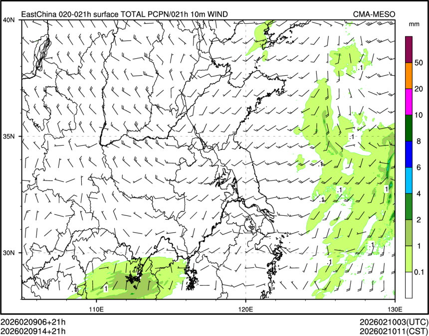 02/09 14时 +021小时