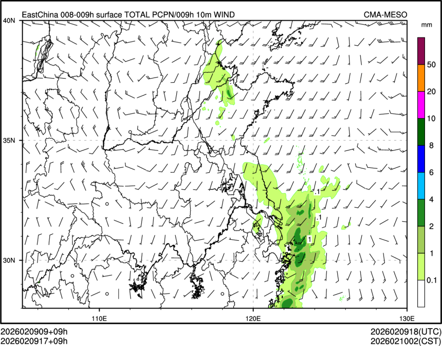 02/09 17时 +009小时