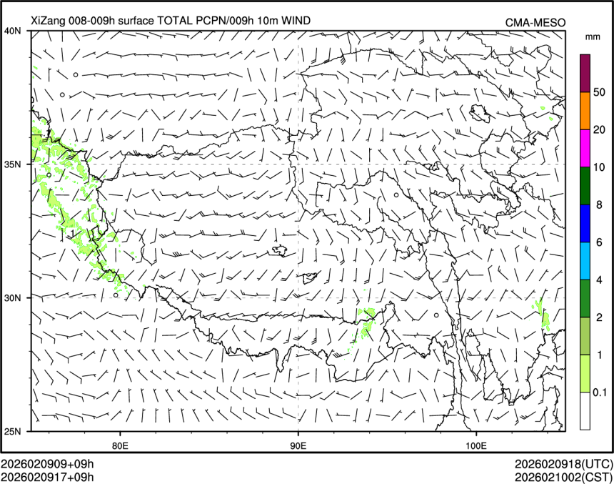 02/09 17时 +009小时