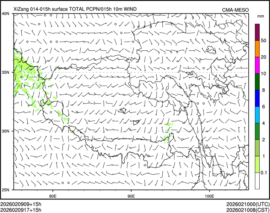 02/09 17时 +015小时