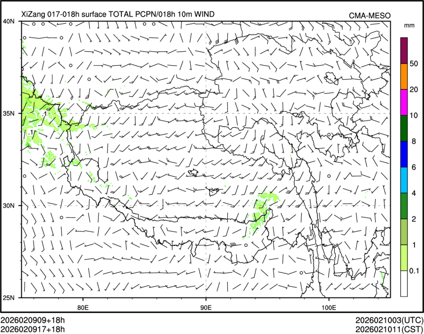 02/09 17时 +018小时