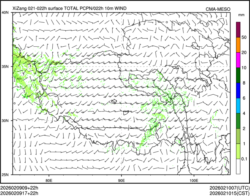 02/09 17时 +022小时