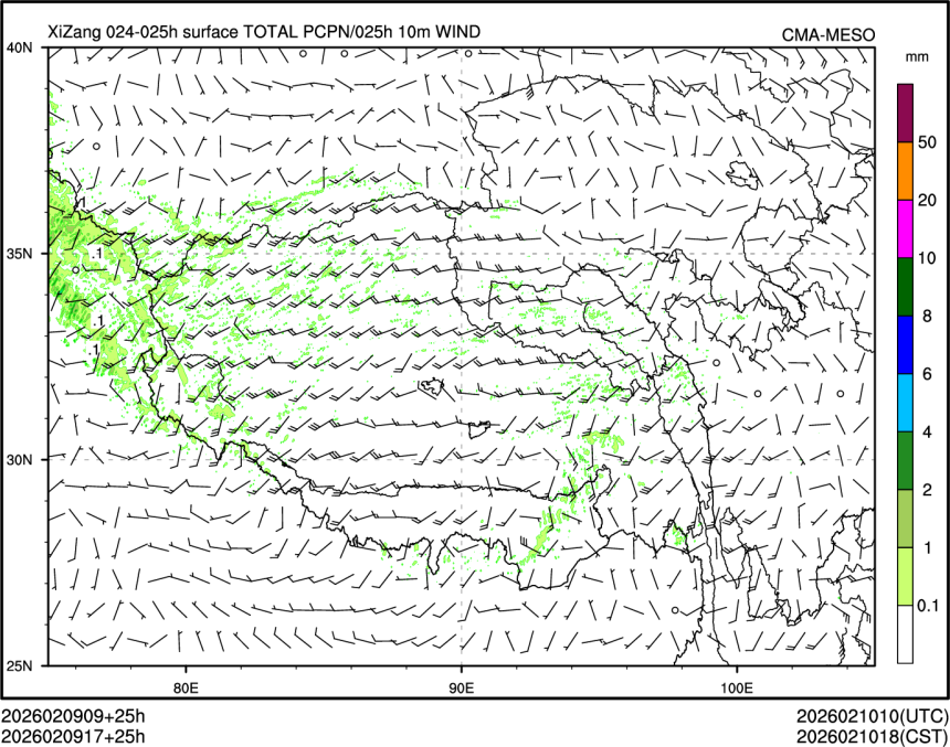 02/09 17时 +025小时