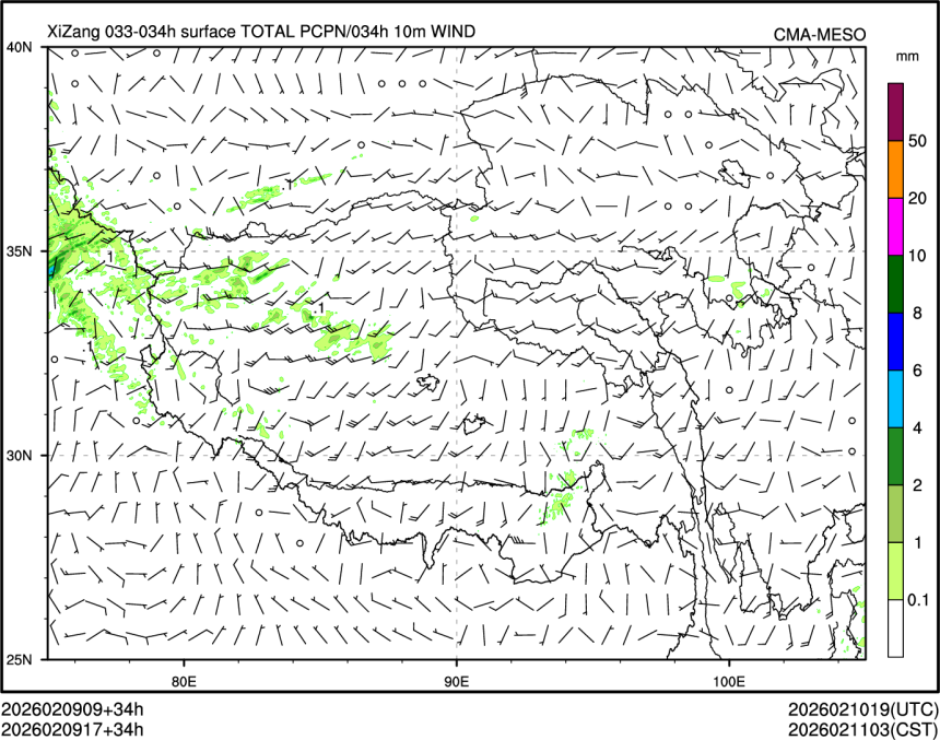 02/09 17时 +034小时