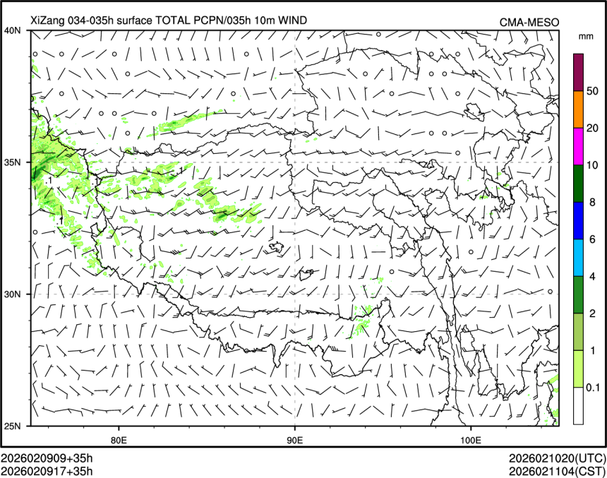 02/09 17时 +035小时