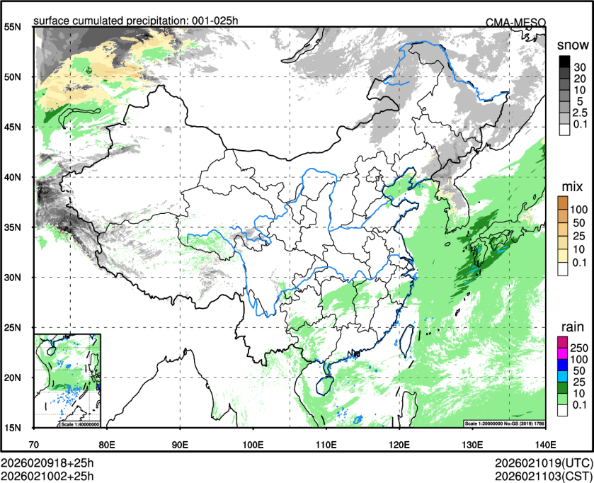 02/10 02时 +025小时