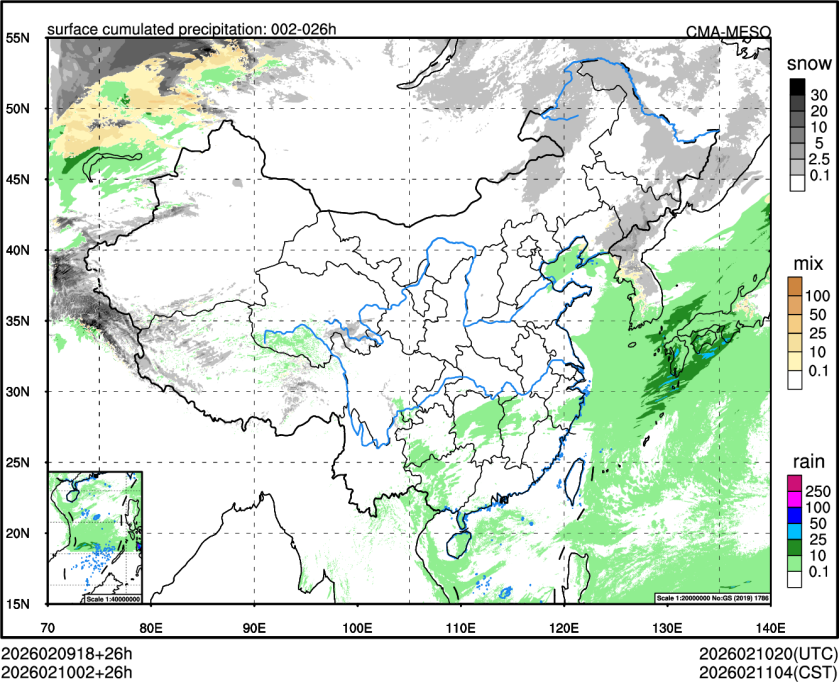 02/10 02时 +026小时